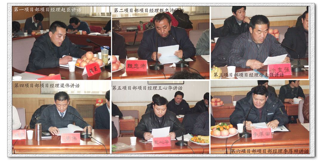 天津亿伟建设工程有限公司