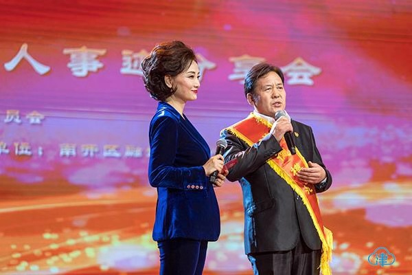 天津亿伟建设工程有限公司