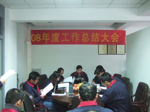 天津亿伟建设工程有限公司