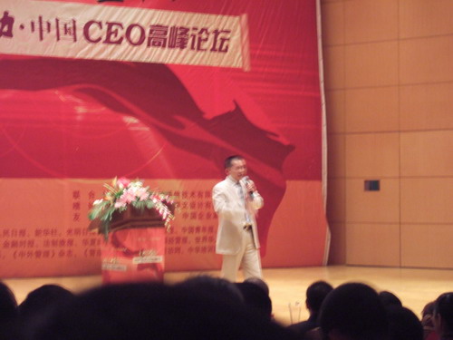 天津亿伟建设工程有限公司