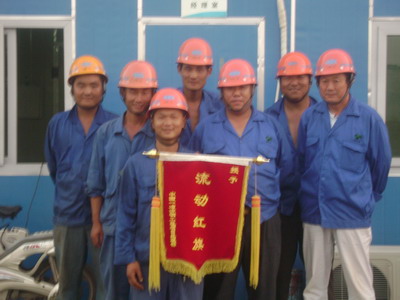 天津亿伟建设工程有限公司