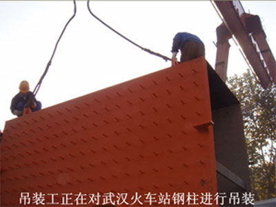天津亿伟建设工程有限公司