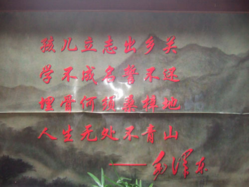 天津亿伟建设工程有限公司