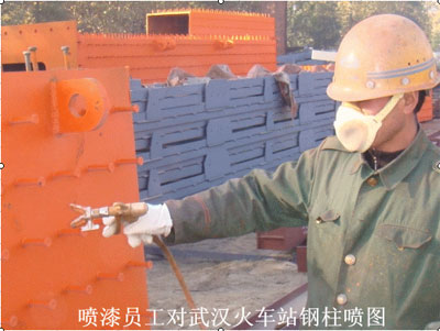 天津亿伟建设工程有限公司