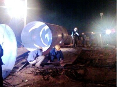 天津亿伟建设工程有限公司